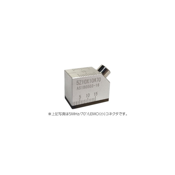 2MHz-A45-10x10 - G