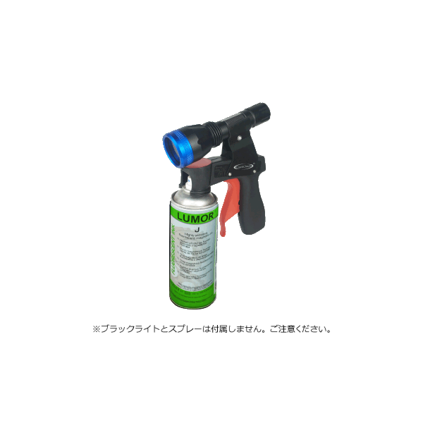 TH-365/FL用スプレー缶ホルダー
