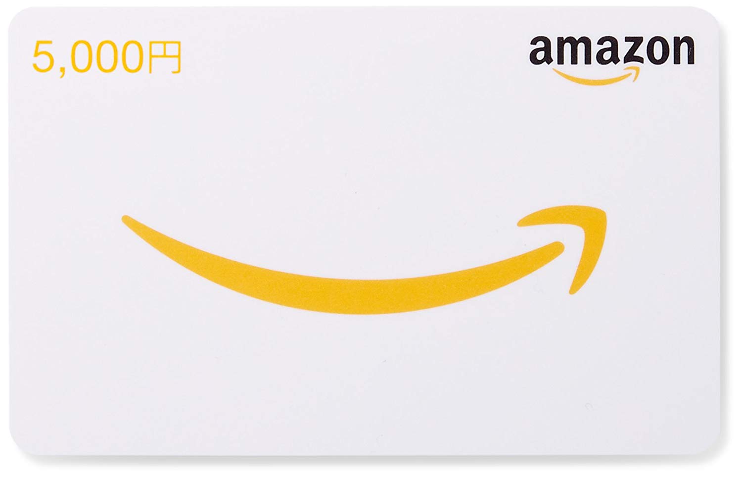 Amazonギフト券 5,000円分引換 / 非破壊検査機材のオンラインショップ NDTマート
