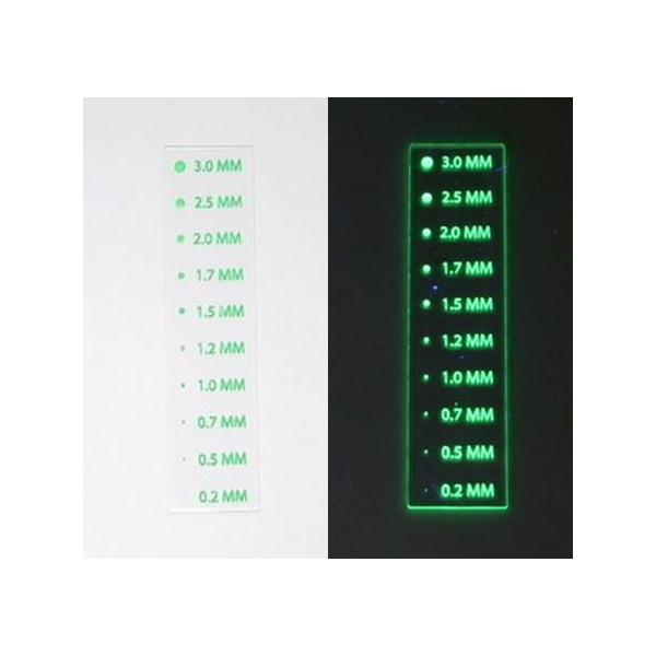 0.2 ～ 3.0mm
