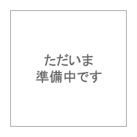 騒音計の校正証明書 SND-CALへのリンク