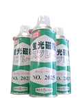 磁粉探傷剤へのリンク