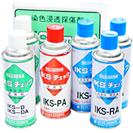 染色浸透探傷剤セット IKS-6Pへのリンク