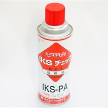染色浸透探傷剤（浸透液） IKS-PAU-Cへのリンク