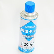 染色浸透探傷剤（洗浄液） IKS-RA-Cへのリンク