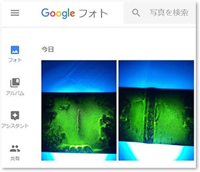 Googleフォト共有
