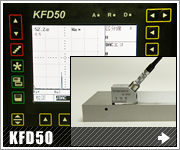 KFD50簡易取扱説明書