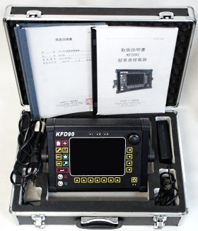 付属品、校正証明書の写真