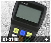 KT-310D簡易取扱説明書